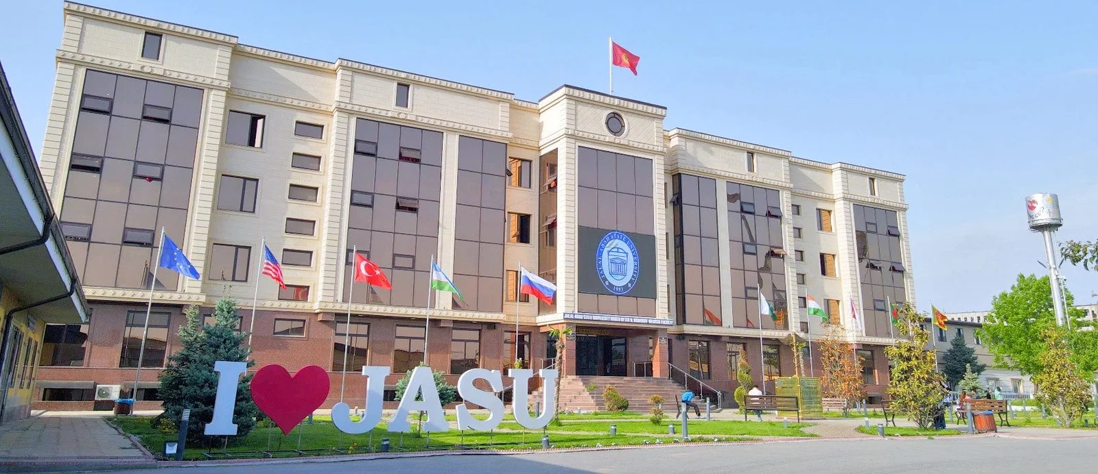 Jalal-Abad State Medical University campus